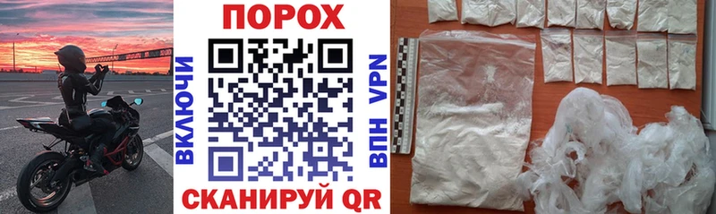 Купить закладки  Красноуральск  АМФЕТАМИН Розовый 