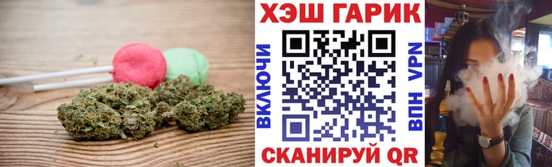 Cannafood конопля  Купить где  Красноуральск 
