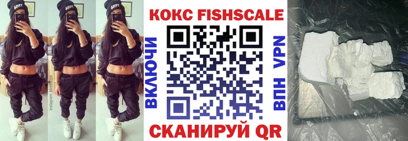 Cocaine Эквадор Красноуральск