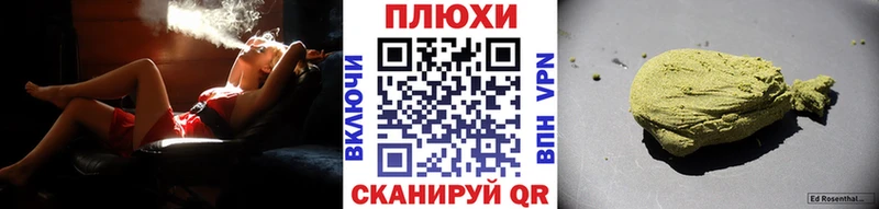 ГАШ Premium  Купить закладки  Красноуральск 