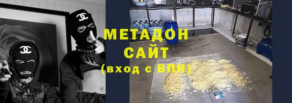 гашиш Сатка