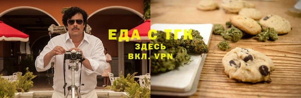 прущие грибы Дмитров