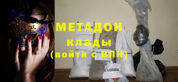 мдпв Дмитриев