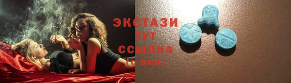 хмурый Сафоново