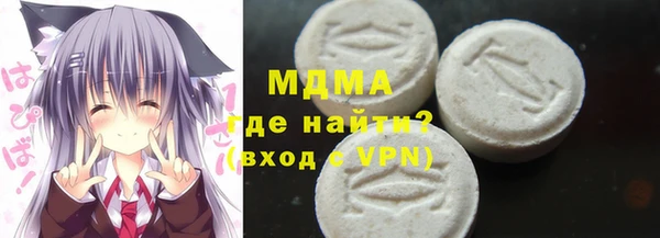мдпв Дмитриев