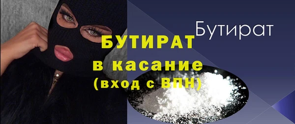 мдпв Дмитриев
