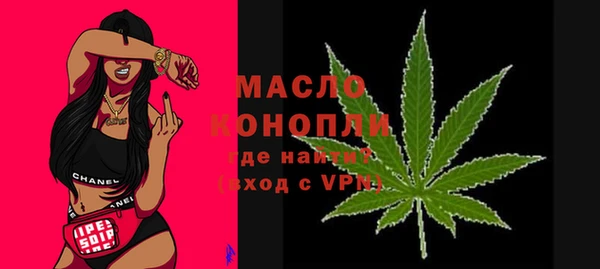 гашиш Сатка