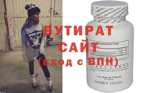 мдпв Дмитриев