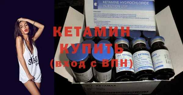 мдпв Дмитриев