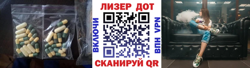 Купить закладки  Красноуральск  LSD-25 экстази ecstasy 
